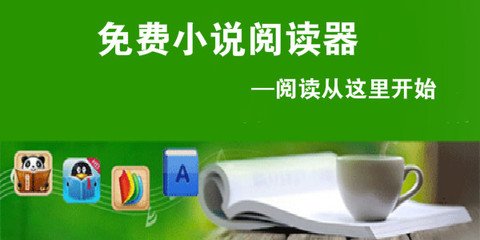 威尼斯人游戏平台